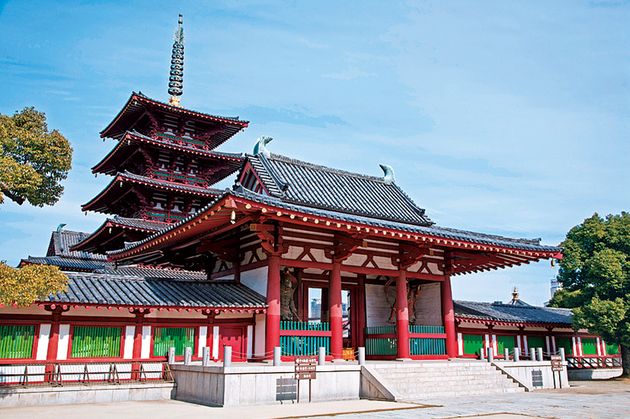 Shitennō-ji Temple