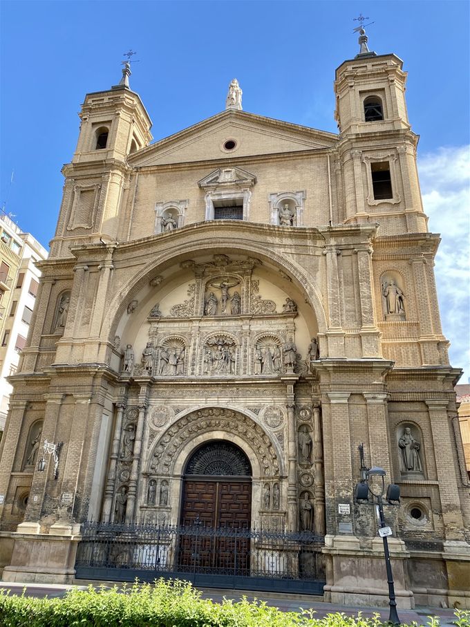 Basílica of Santa Engracia Church