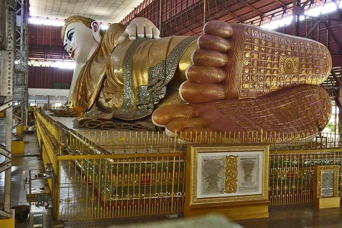 Chaukhtatgyi Buddha Temple
