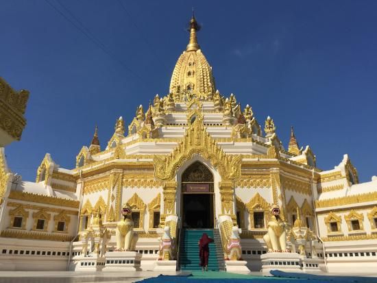 Swe Taw Myat Pagoda